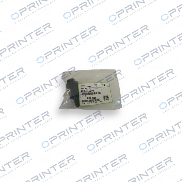 Ролик подхвата бумаги Ricoh D6832228