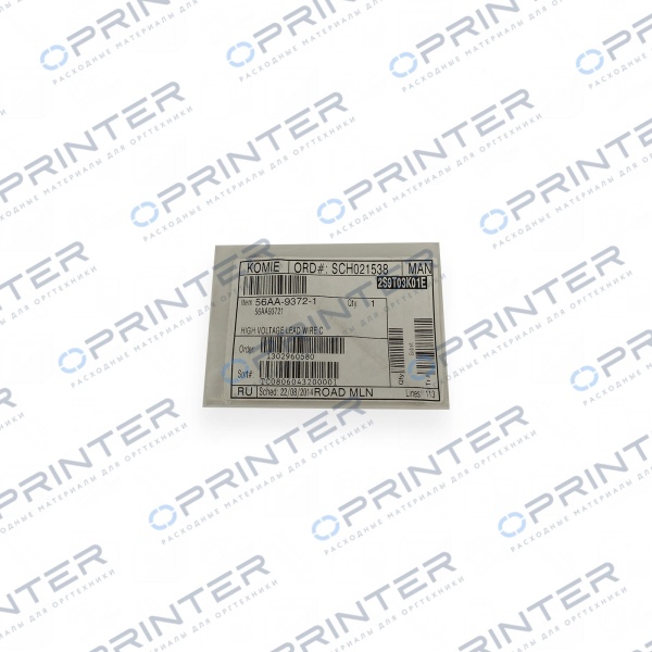 Провод высокого напряжения C Konica Minolta 56AA93721 Провод высокого напряжения C Konica Minolta 56AA93721