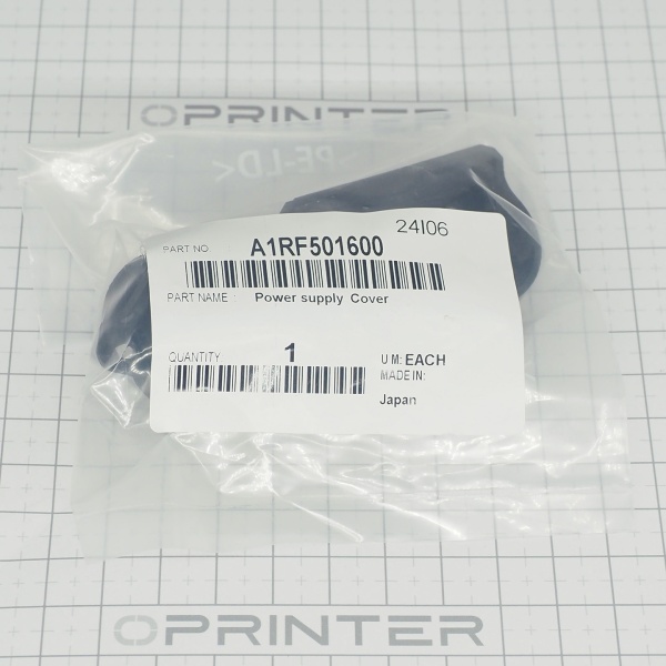 Power supply Cover Konica Minolta A1RF501600