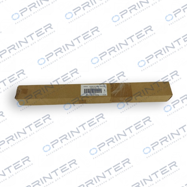 Ось рычажного ролика Xerox 006K31162