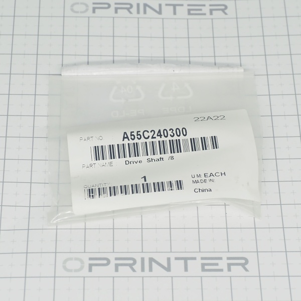 Приводной вал Konica Minolta A55C240300