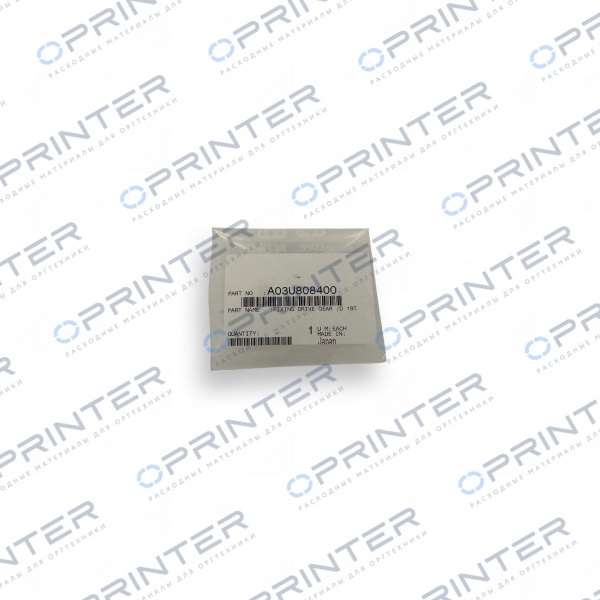 Шестерня (fixing drive gear /d 19t) Konica Minolta A03U808400