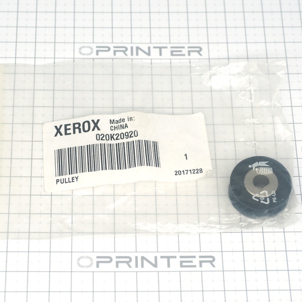 Шкив Nuvera Xerox 020K20920