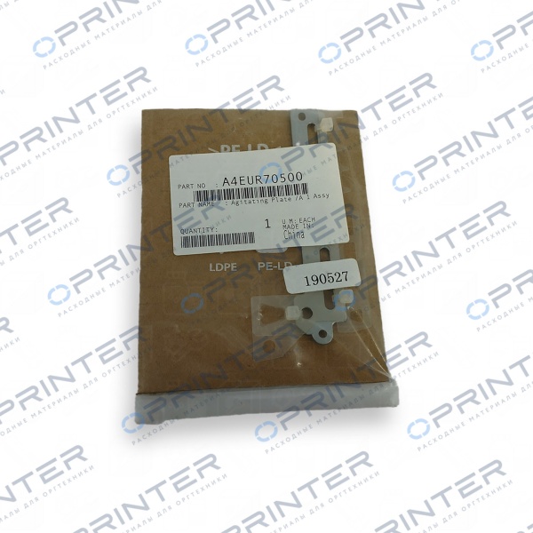Пластина Konica Minolta A4EUR70500 Пластина Konica Minolta A4EUR70500