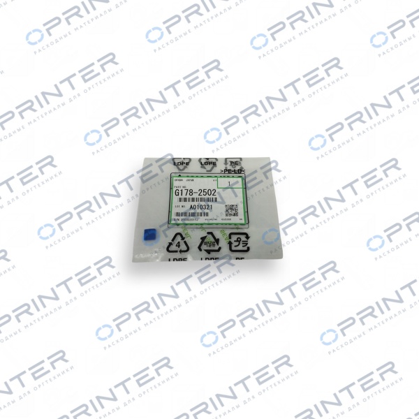 Демпфер коронатора Ricoh G1782502