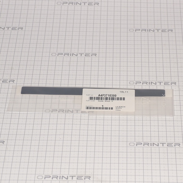 Направляющая статики Konica Minolta A4F3710300