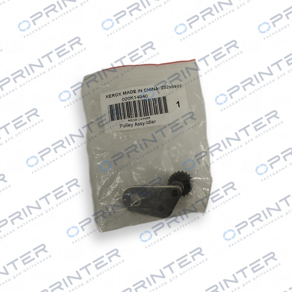 Шкив Pulley Assy-Idler Xerox 020K14940