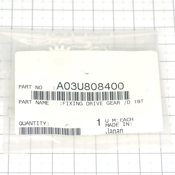 Шестерня (fixing drive gear /d 19t) Konica Minolta A03U808400