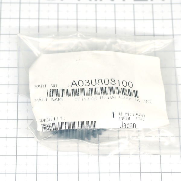 Шестерня fixing drive gear /a 38t Konica Minolta A03U808100