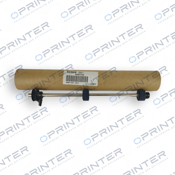 Ось узла транспортера Xerox 006K31280