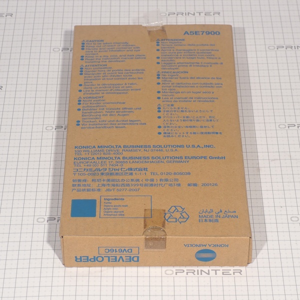 Девелопер DV-616C cyan синий Konica Minolta A5E7900