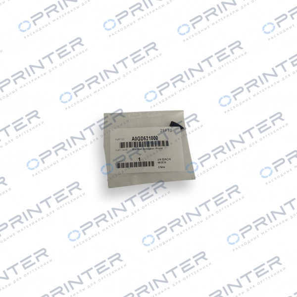 Флажок Konica Minolta A0GD521800 Флажок Konica Minolta A0GD521800