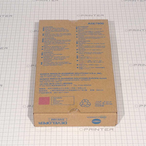 Девелопер DV-616M magenta пурпурный Konica Minolta A5E7800