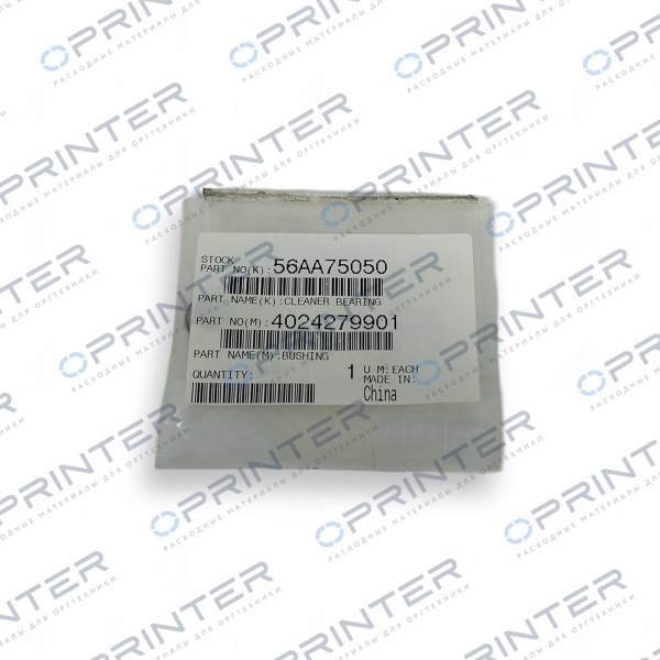 Подшипник Konica Minolta 56AA75050 Подшипник Konica Minolta 56AA75050