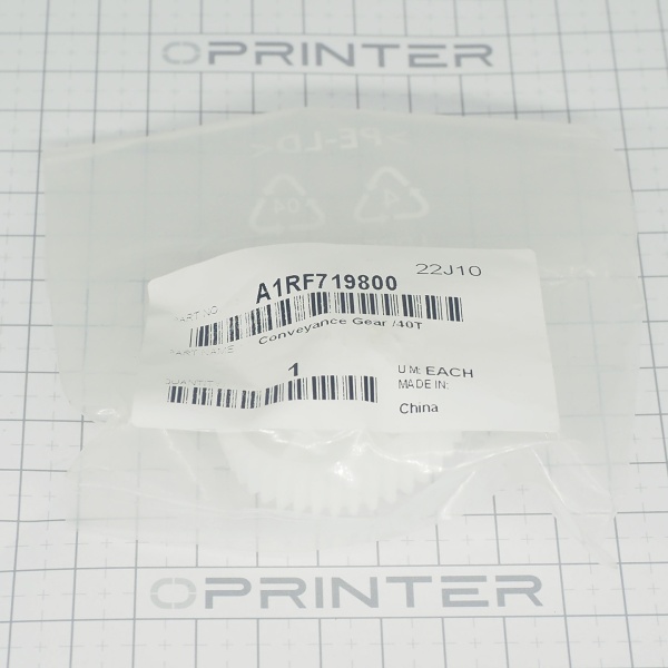 Шестерня 40T Konica Minolta A1RF719800