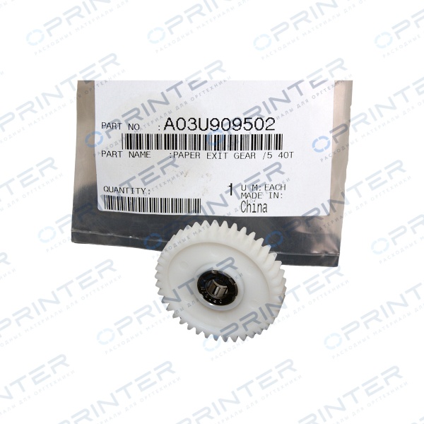 Шестерня вывода бумаги 5 40T Konica Minolta A03U909502 Шестерня вывода бумаги 5 40T Konica Minolta A03U909502