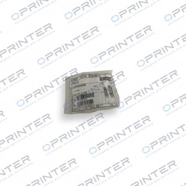 Шестерня 14/70T Konica Minolta A1RF829600 Шестерня 14/70T Konica Minolta A1RF829600