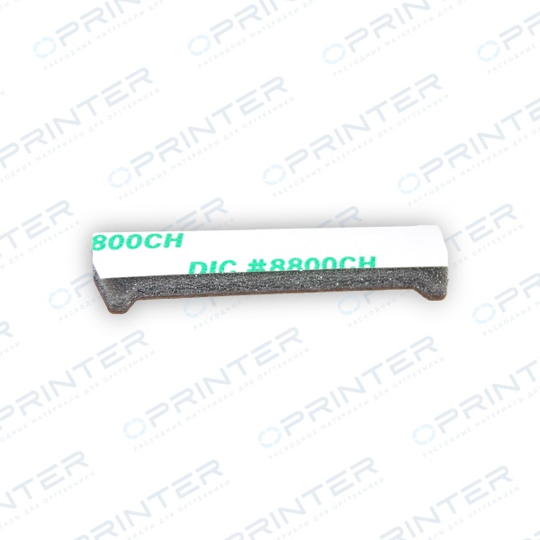 Боковой уплотнитель Konica Minolta A50U531601