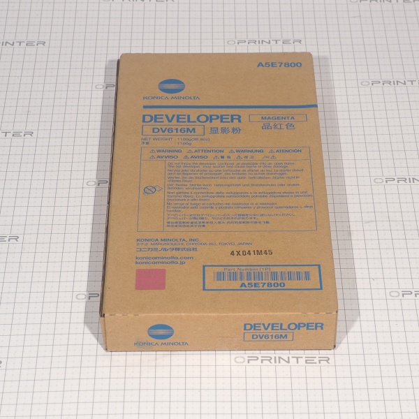 Девелопер DV-616M magenta пурпурный Konica Minolta A5E7800