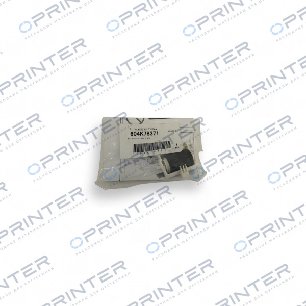 Ролик обходного лотка Xerox 604K78371