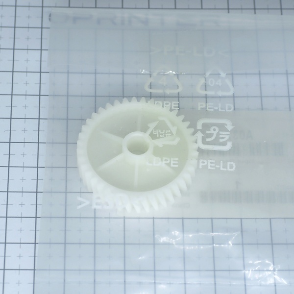 Шестерня Konica Minolta A03X259900