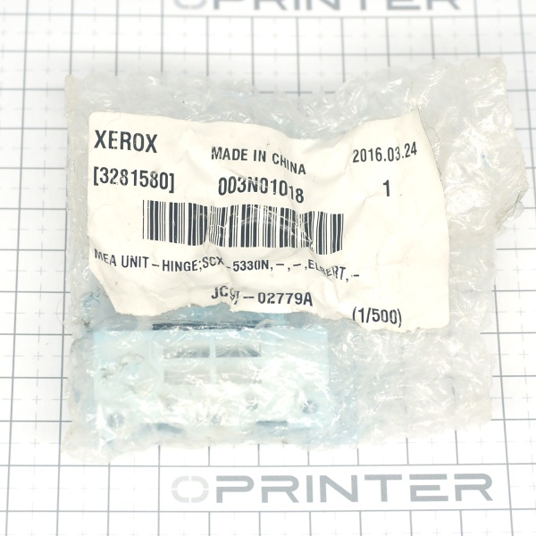 Шарнир (кронштейн/петля) ADF правый Xerox 003N01018