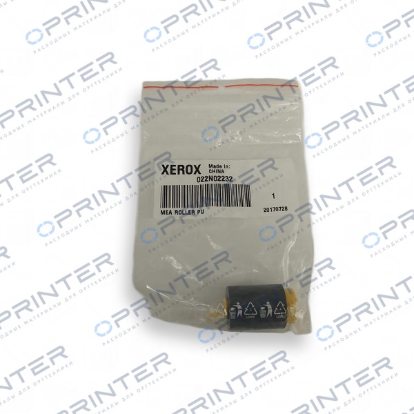 Ролик высокопрецессионный Xerox 022N02232