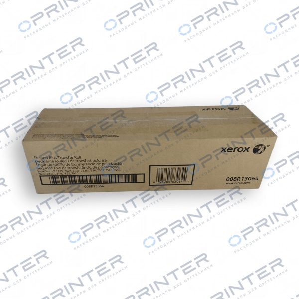 Узел 2-го переноса (ролик 2BTR) Xerox 008R13064