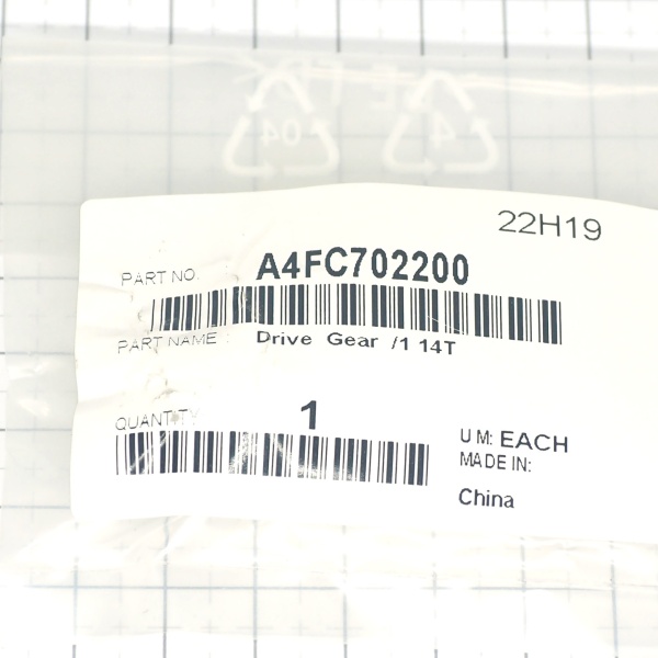 Шестерня /1 14T Konica Minolta A4FC702200
