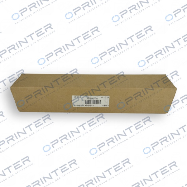 Щетки очистки Xerox 042K02750