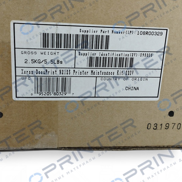 Сервисный комплект 220v Xerox 108R00329