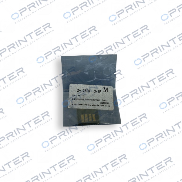 Чип для картриджа Xerox 006R01519