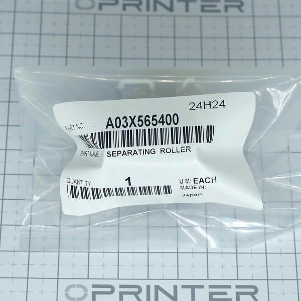Ролик отделения бумаги Konica Minolta A03X565400
