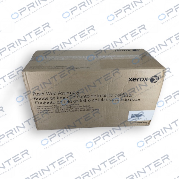 Паутинка Xerox 641S00497