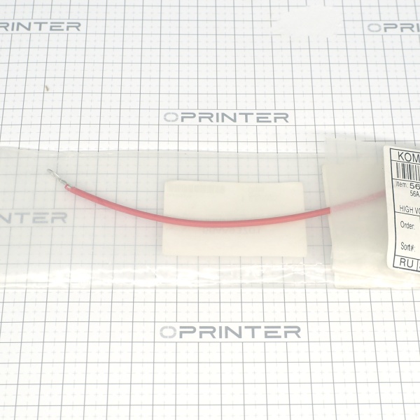 Провод высокого напряжения A Konica Minolta 56AA93701