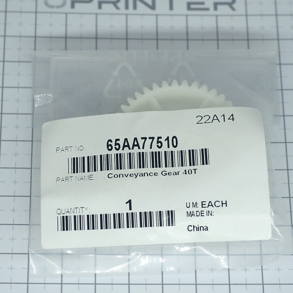 Шестерня Konica Minolta 65AA77510