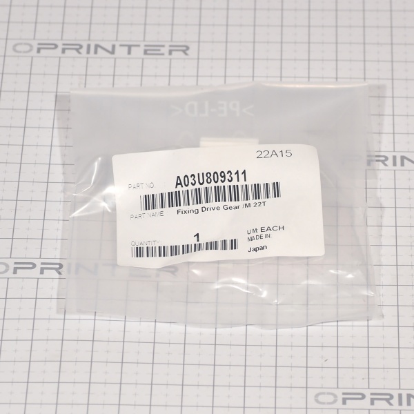 Шестерня Konica Minolta A03U809311