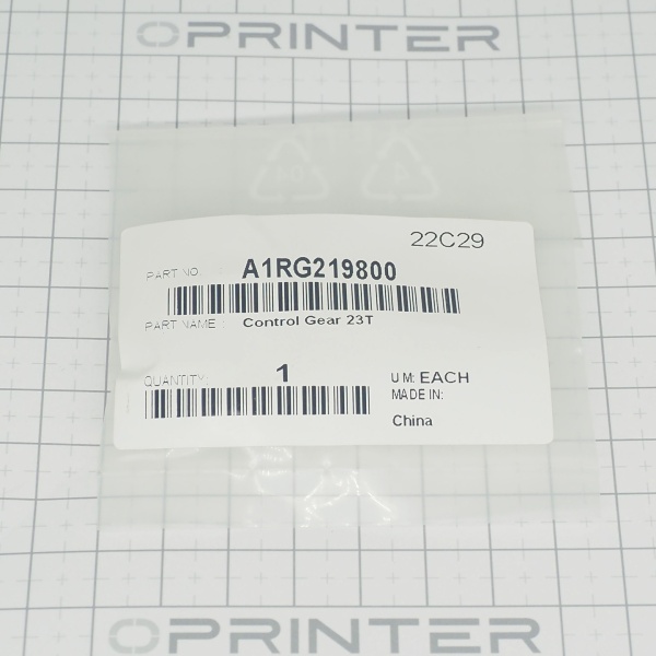 Шестерня (Control Gear 23T) Konica Minolta A1RG219800