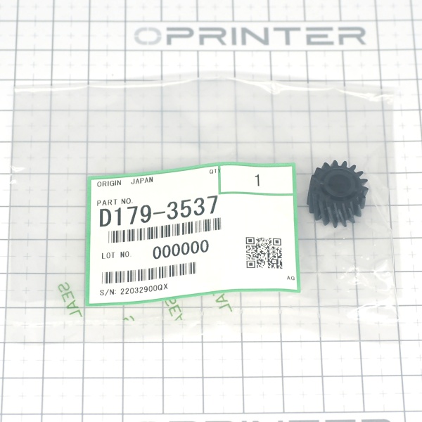 Нижняя промежуточная шестерня (17 зубьев) Ricoh D1793537