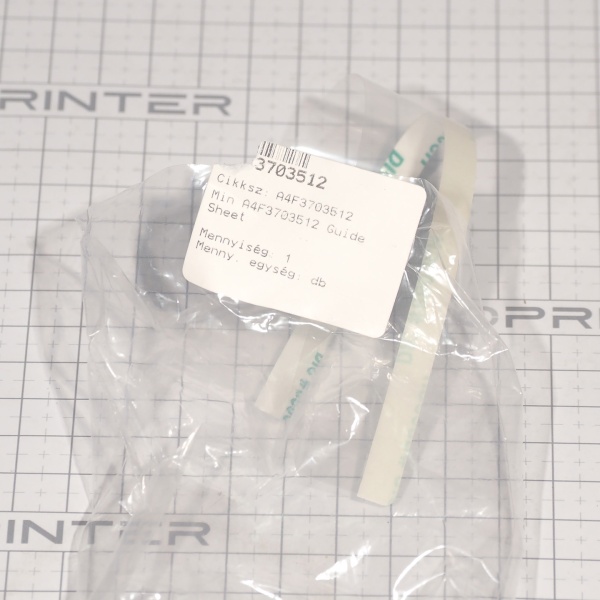 Пластина правая Konica Minolta A4F3703512