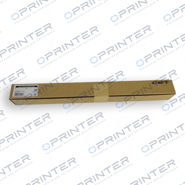 Drum Cleaning Brush Roller