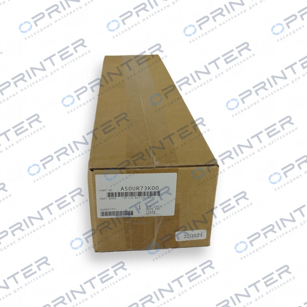 Приводной ролик в сборе Konica Minolta A50UR73K00 Приводной ролик в сборе Konica Minolta A50UR73K00