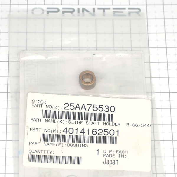 Держатель оси Konica Minolta 25AA75530