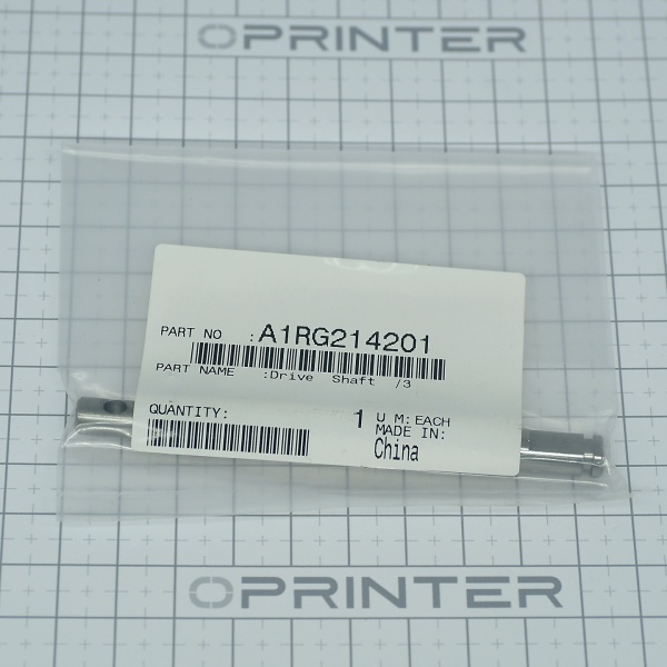 Ось привода (Drive Shaft/3) Konica Minolta A1RG214201
