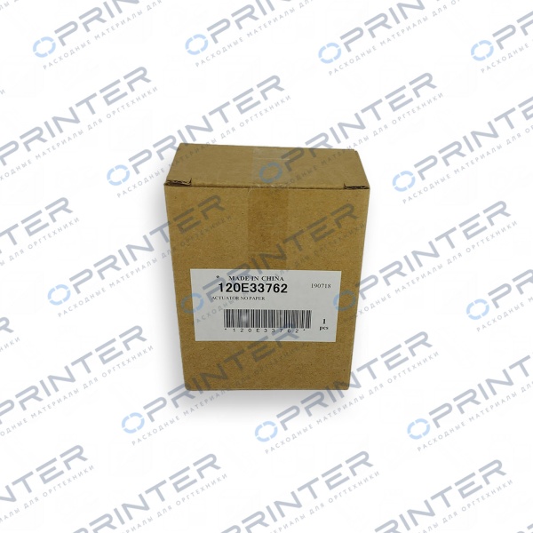 Активатор датчика наличия бумаги Xerox 120E33762