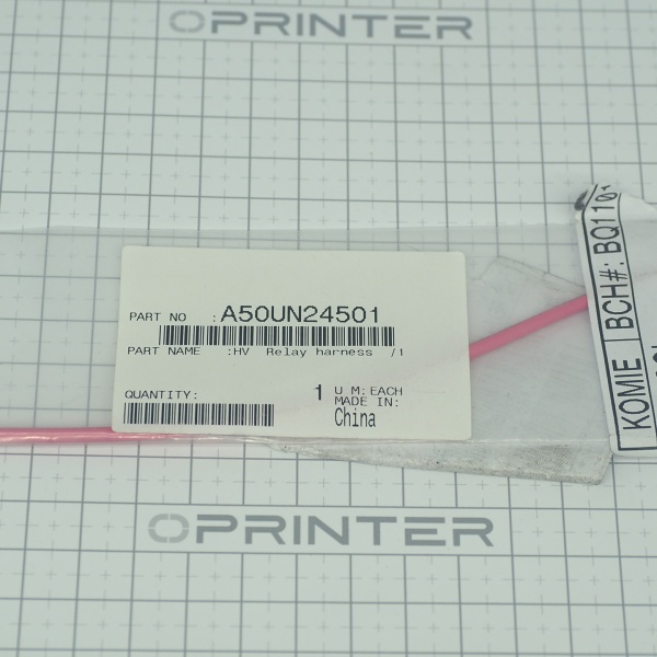 Жгут высоковольтного напряжения/1 Konica Minolta A50UN24501