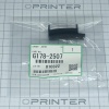 Очиститель сетки в сборе Ricoh G1782507