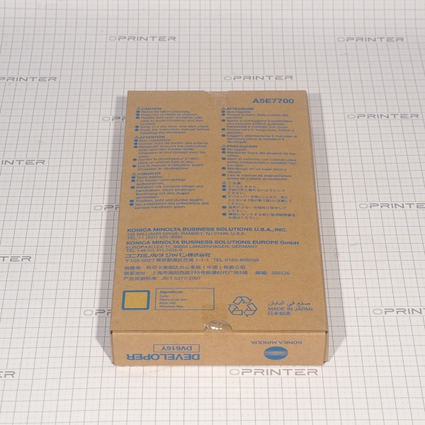 Девелопер DV-616Y yellow желтый Konica Minolta A5E7700