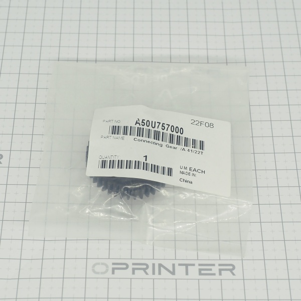Шестерня (Connecting Gear/A 41/22T) Konica Minolta A50U757000