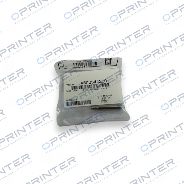 Ось Konica Minolta A50U344200